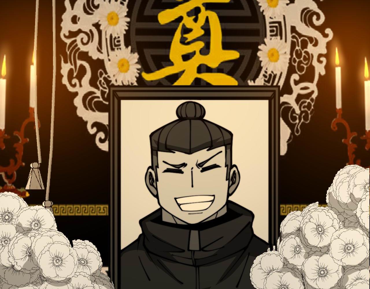 第373话 深陷疯癫156