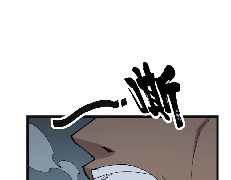 第201话 龙门影业88