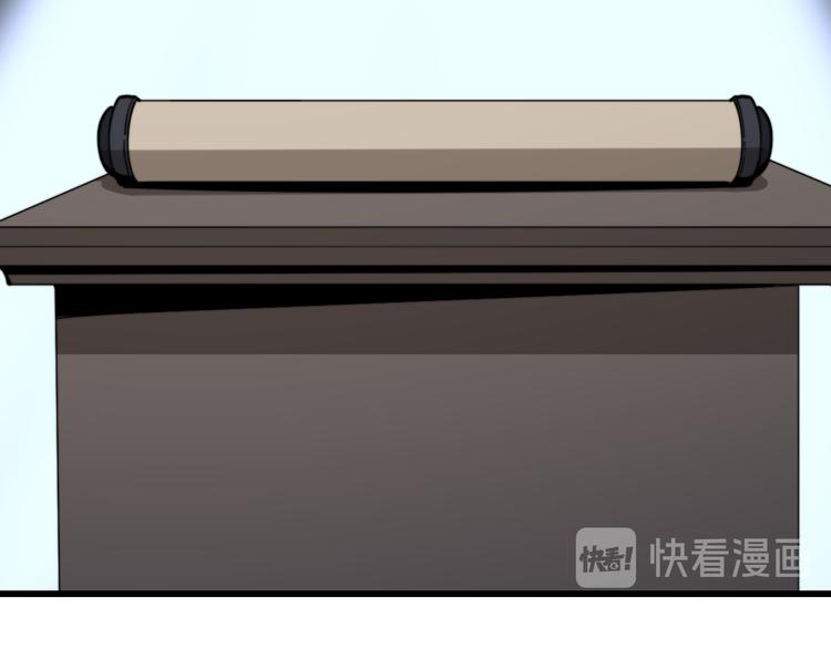 第150话 旧相识146
