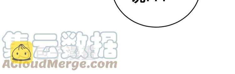 第249话 电话治病60