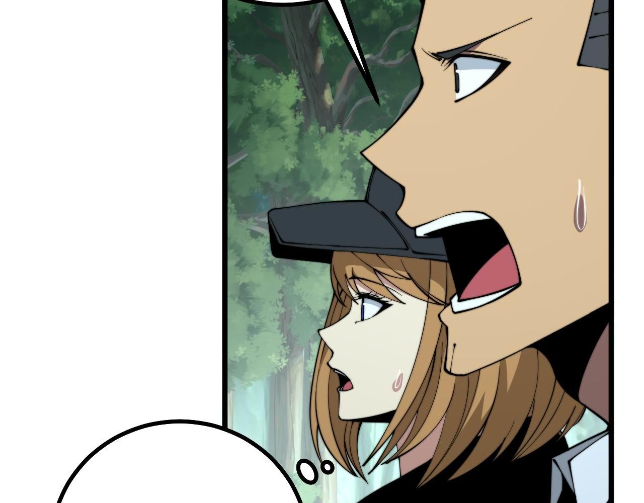 第280话 狼王山14