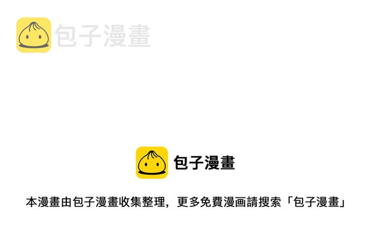 第261话 胖爷训狗116