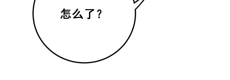 第65话 国际巨星67