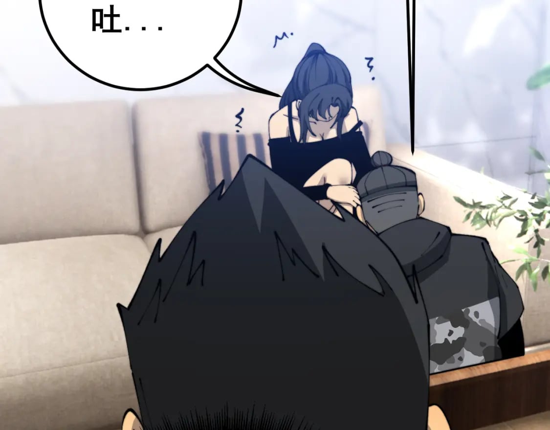 第426话 妙手回春95