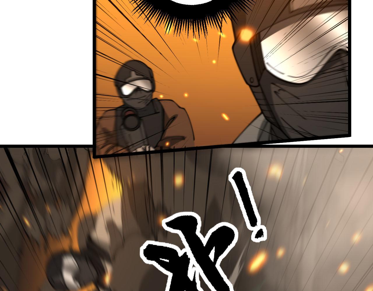 第388话 蠕虫军17