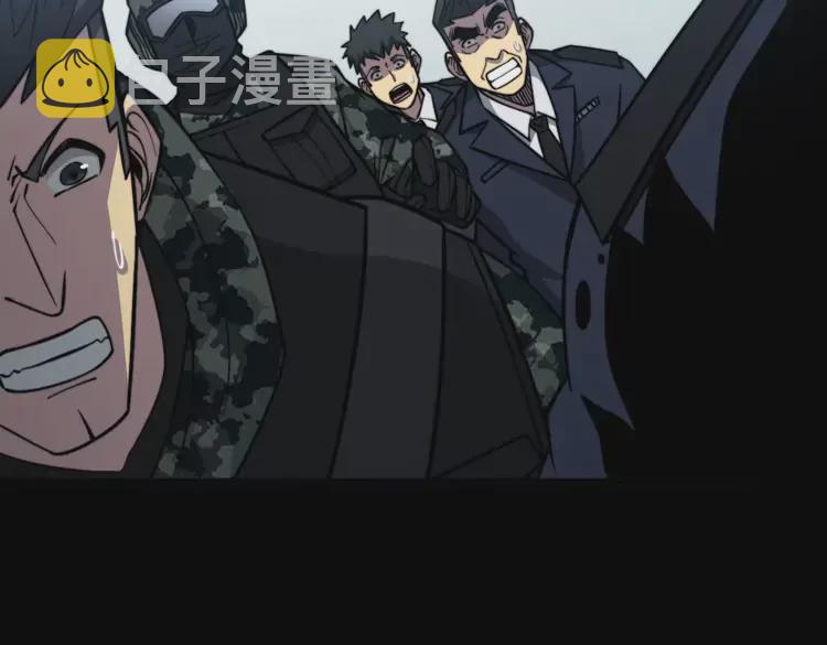 第261话 胖爷训狗104