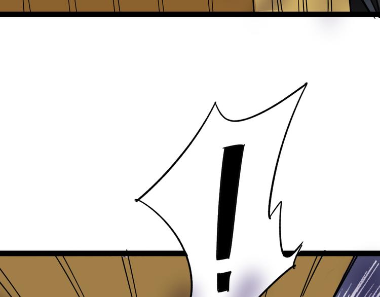 第5话：来啦老哥！183