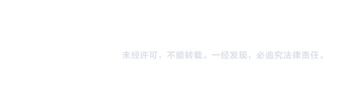 第405话 江湖大忌157