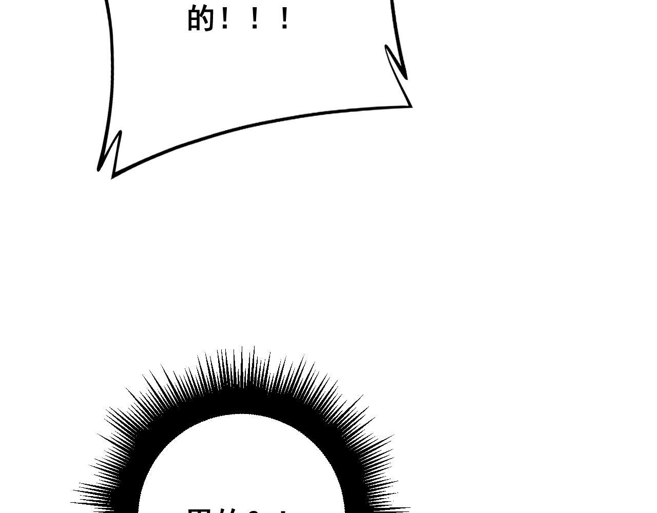 第328话 注射室54