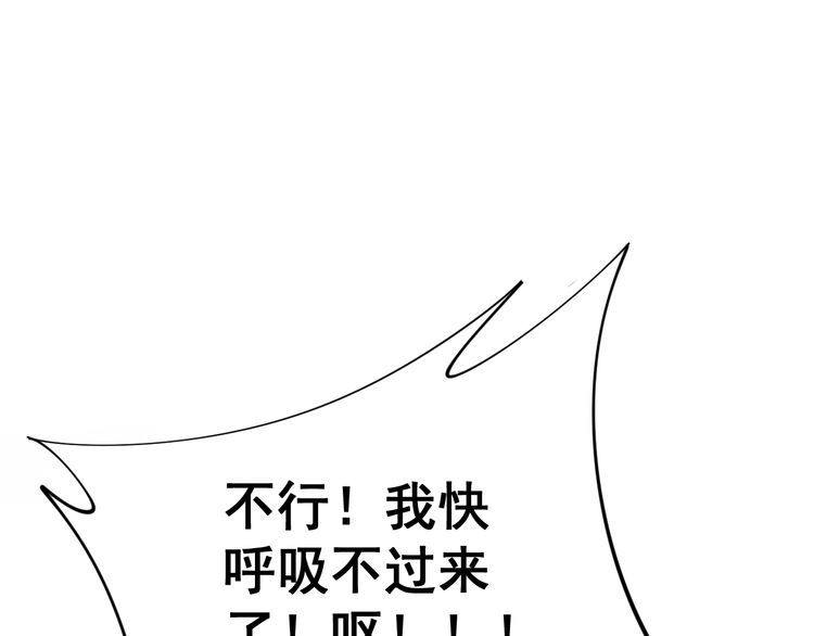 第165话 铁甲武士135