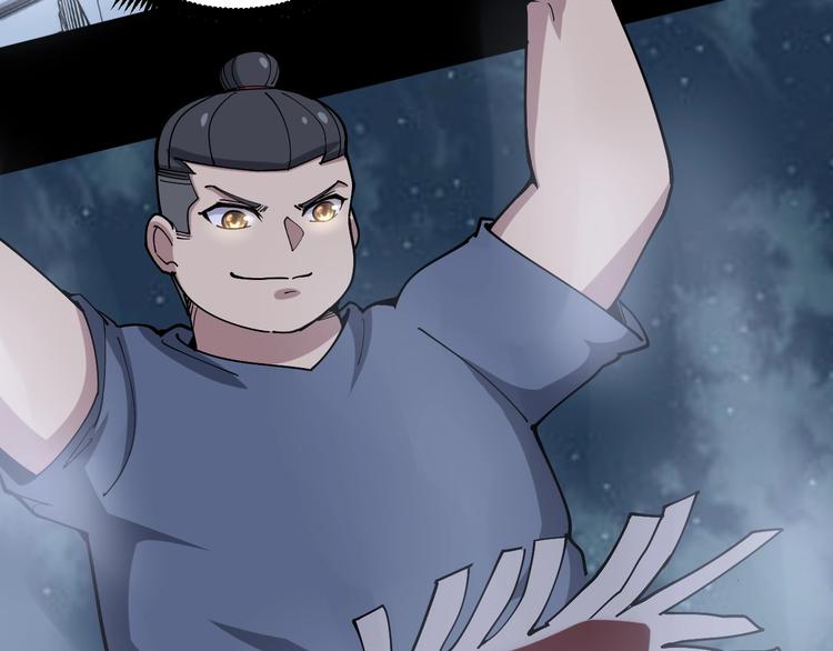 第57话 狞86