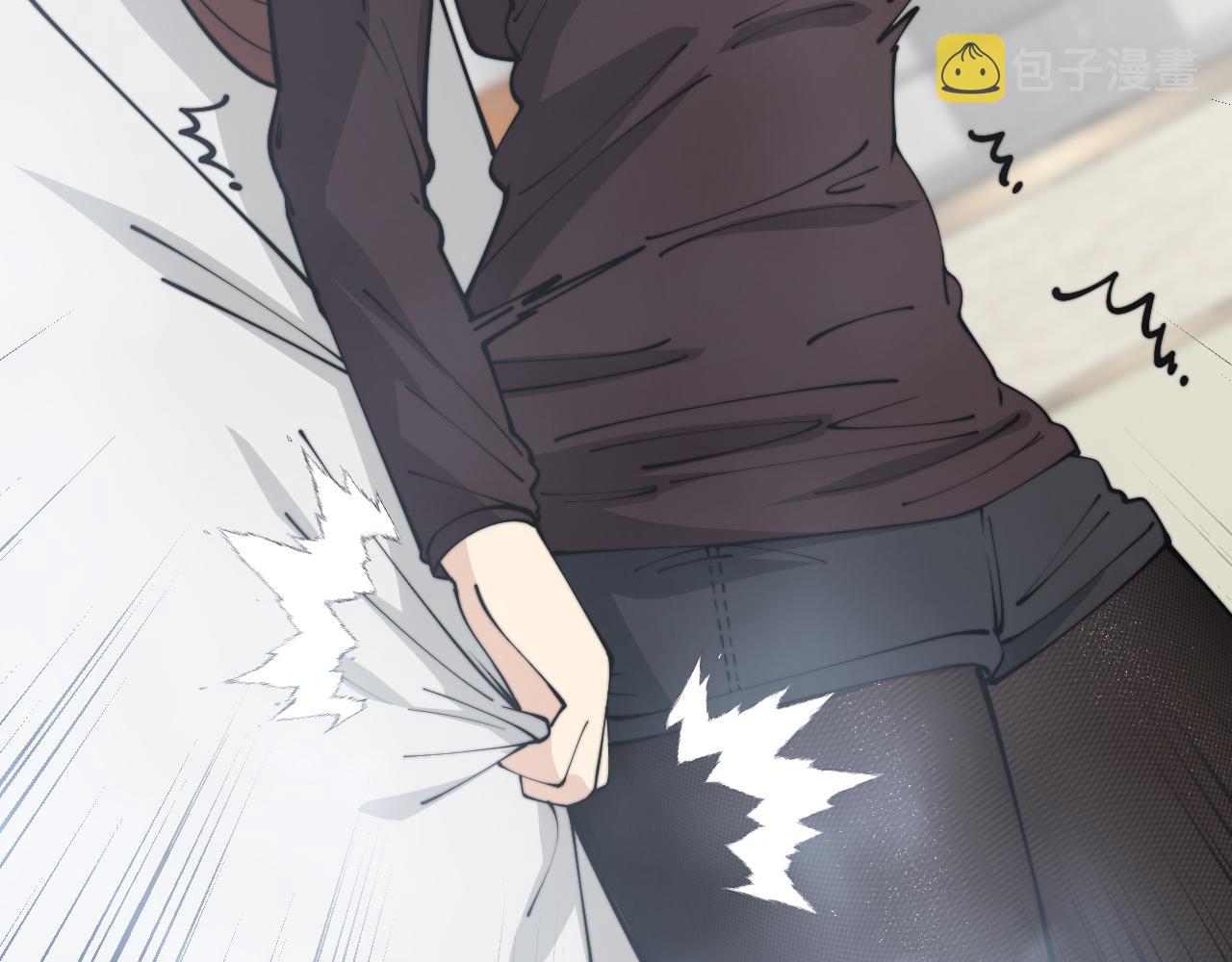 第361话 吸阴气21