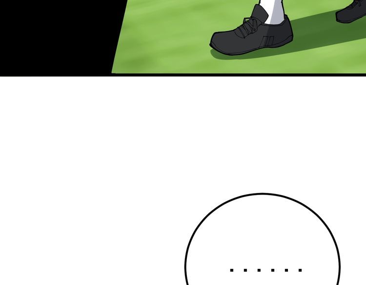 第104话 巫术足球112