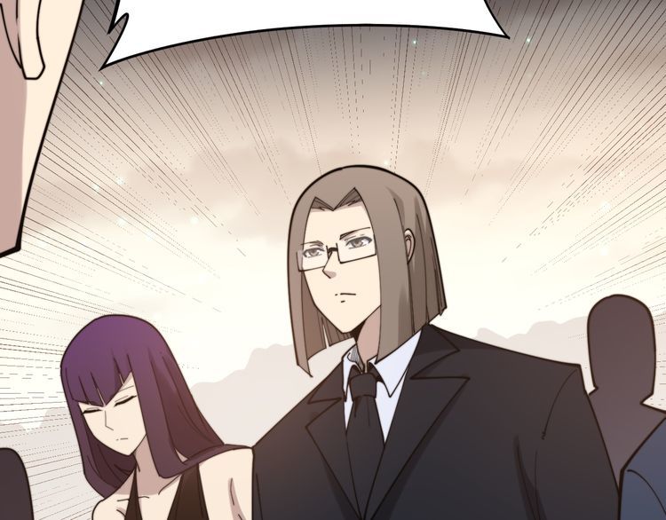 第195话 牛皮匠51