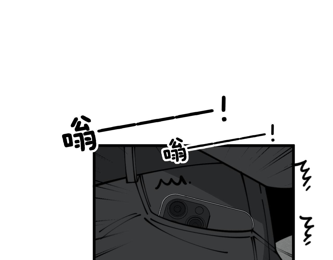 第357话 门票15