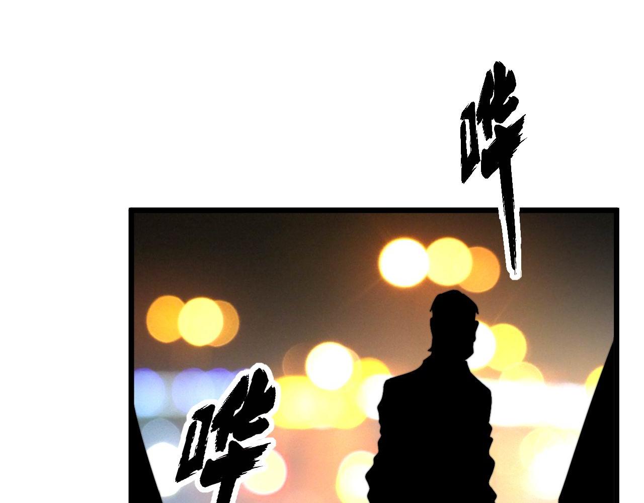 第339话 窝里横38
