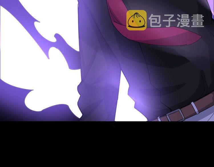 第97话 人骨项链！118
