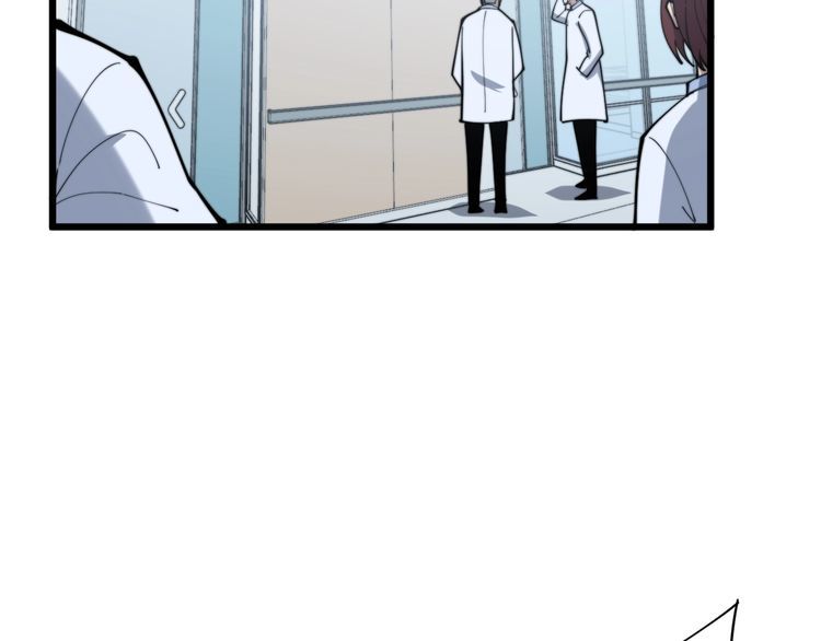 第167话 搞我病人？81