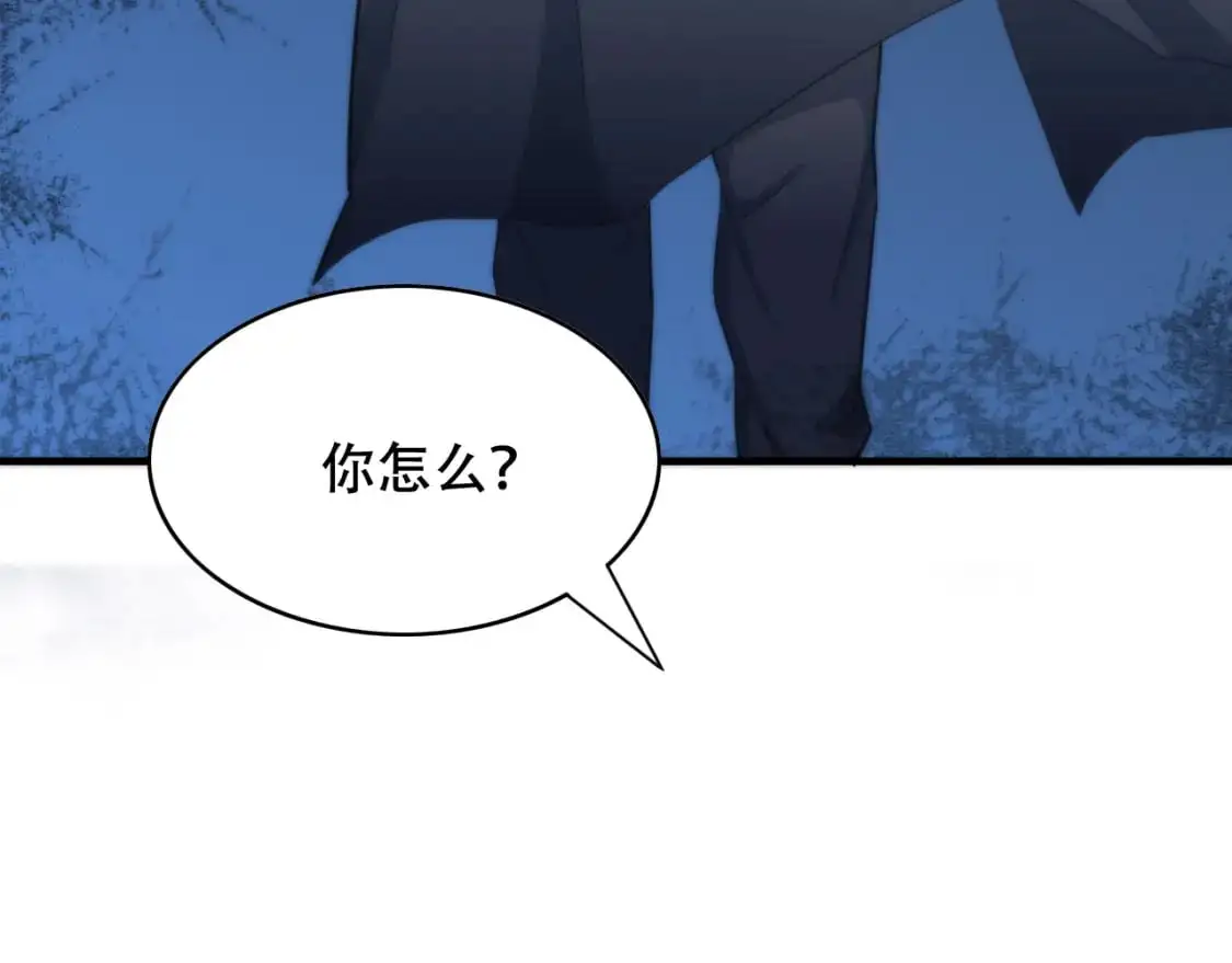 第450话 小旗33