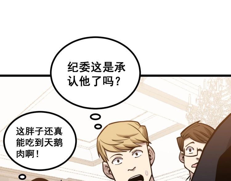 第241 伯父大人71