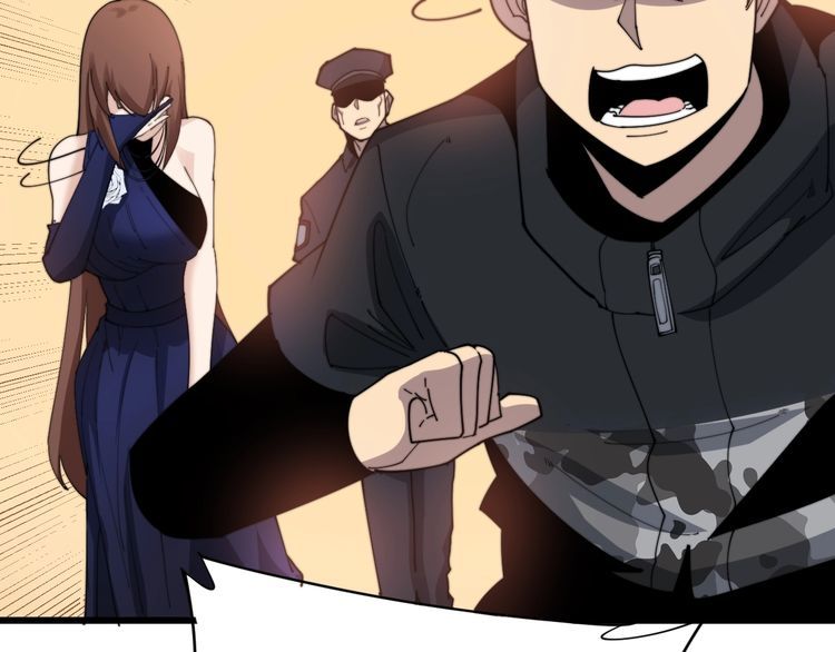 第187话 大尾巴鹰110