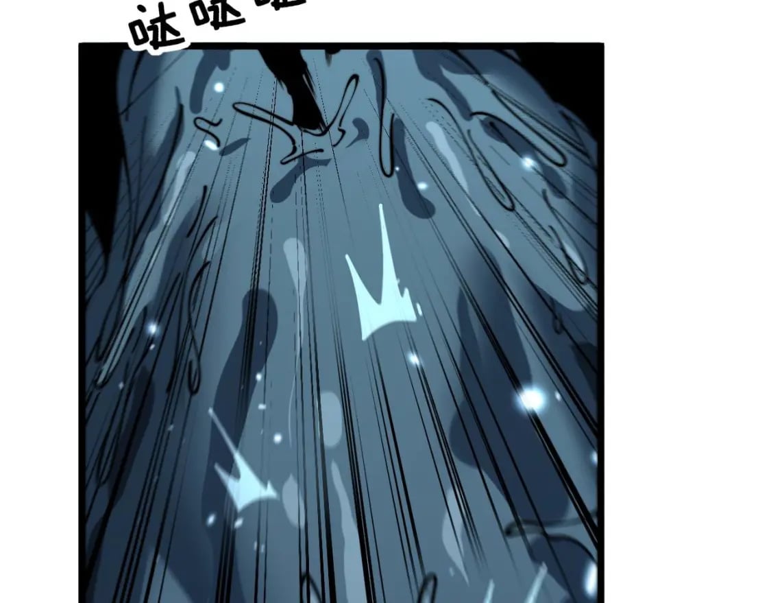 第417话 鬼王69