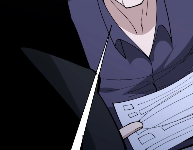 第161话 我要一个亿43