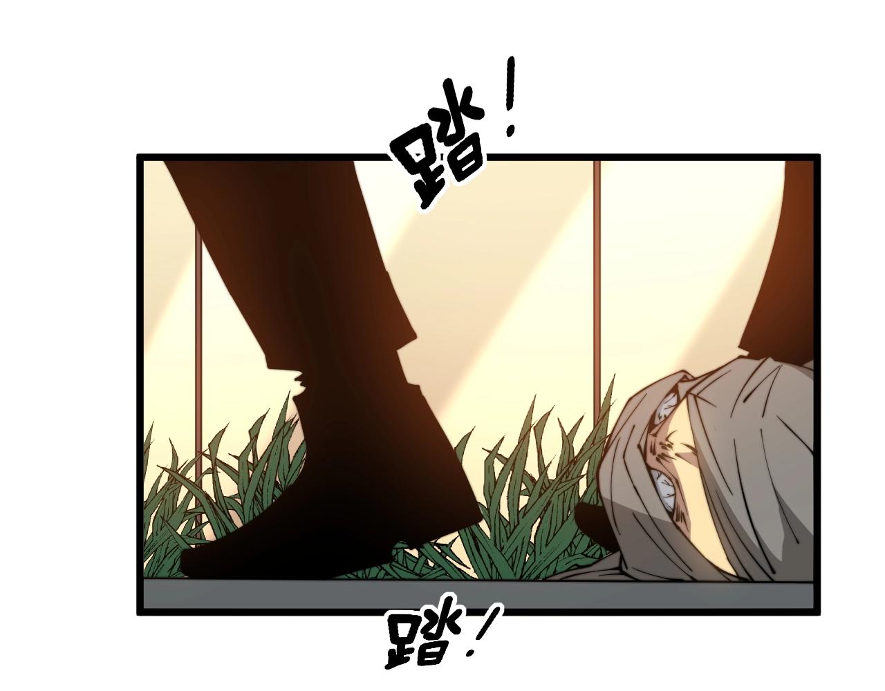 第271话 欺负人97
