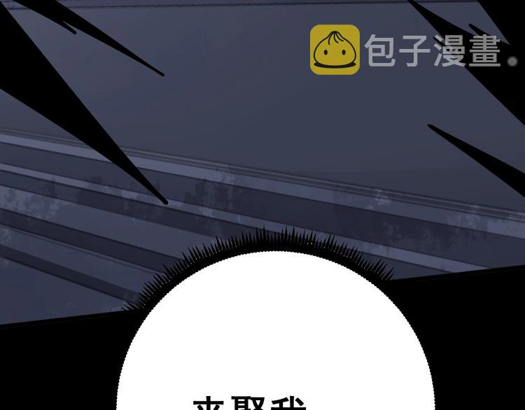 第68话 奥利给！！！86