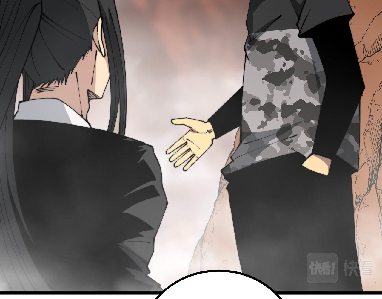 第305话 梅开二度14
