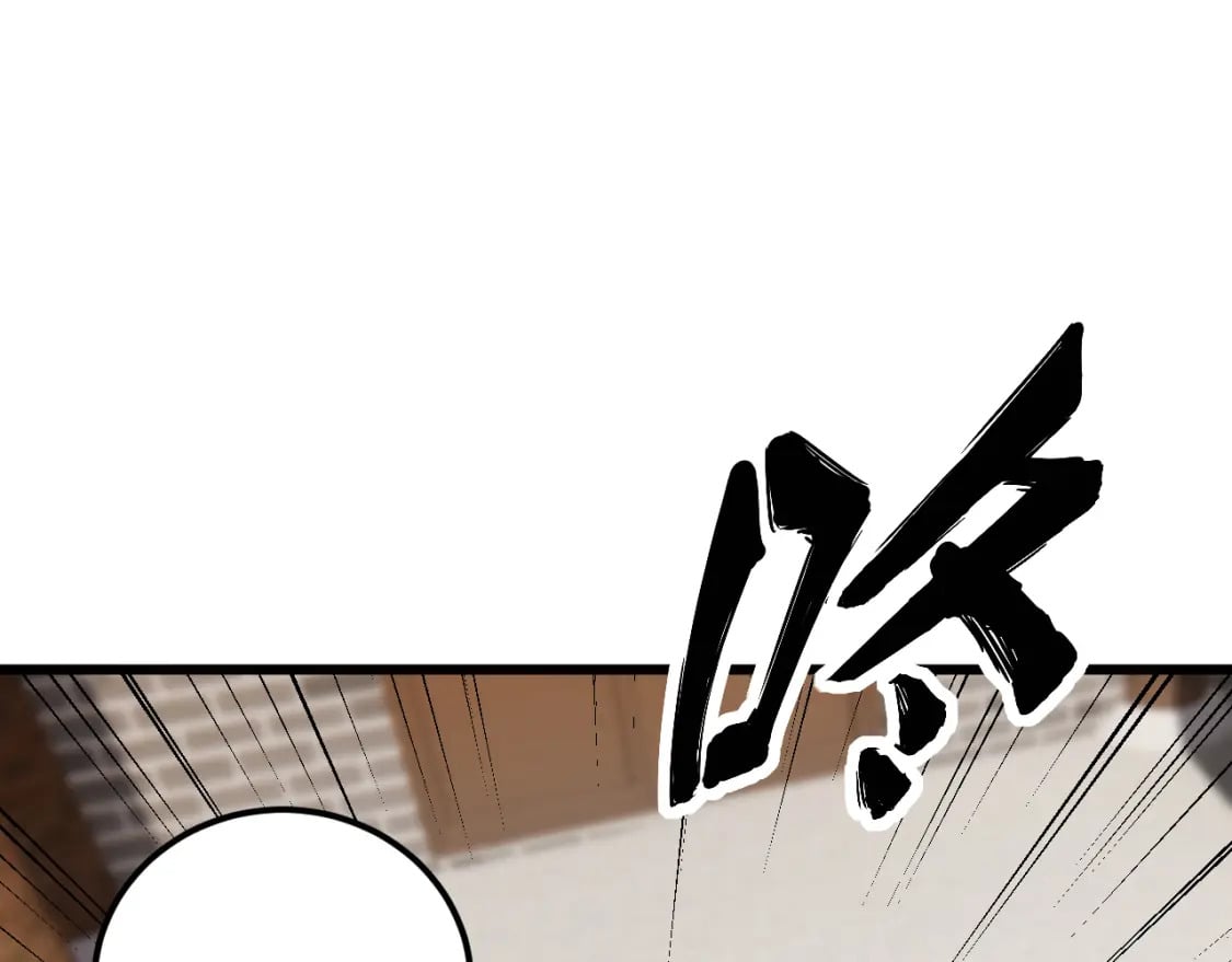 第407话 出言不逊61
