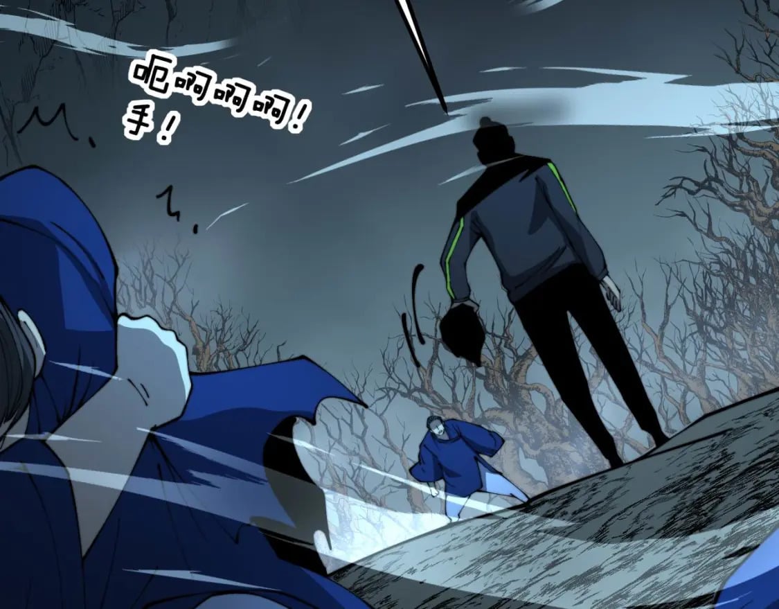 第416话 夺命暗箭146