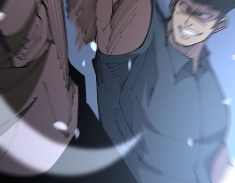 第207话 寻衅滋事47