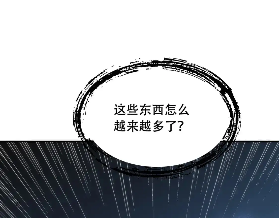 第449话 我在哪里？66