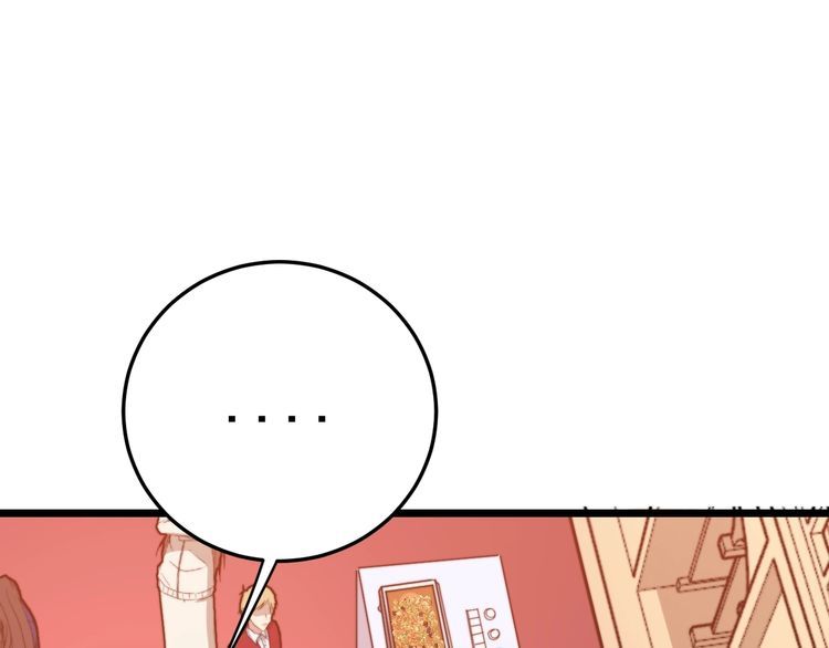 第192话 赴宴130