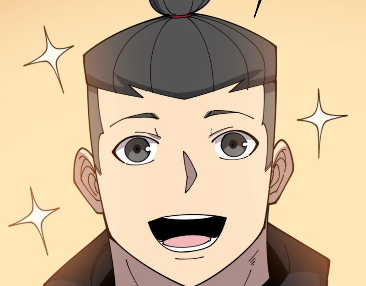 第205话 突如其来83