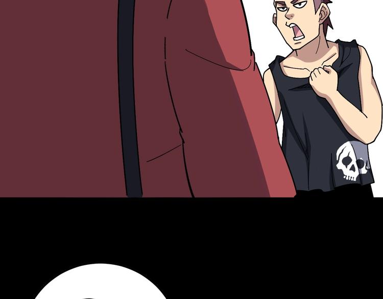 第39话 大学生活好！35