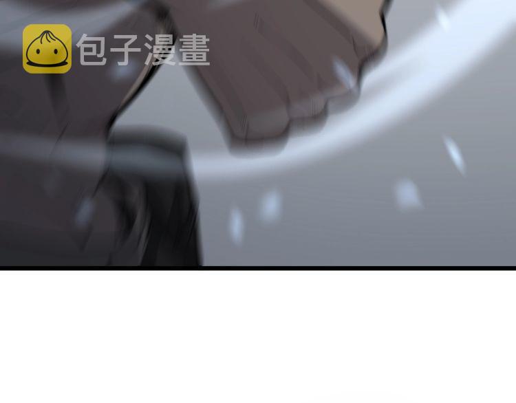 第158话 胖泥鳅34