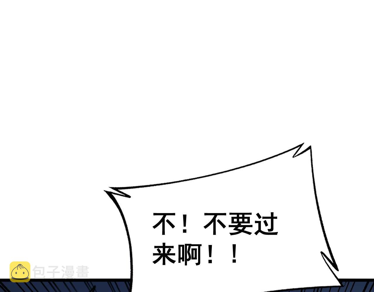 第372话 因果报应134