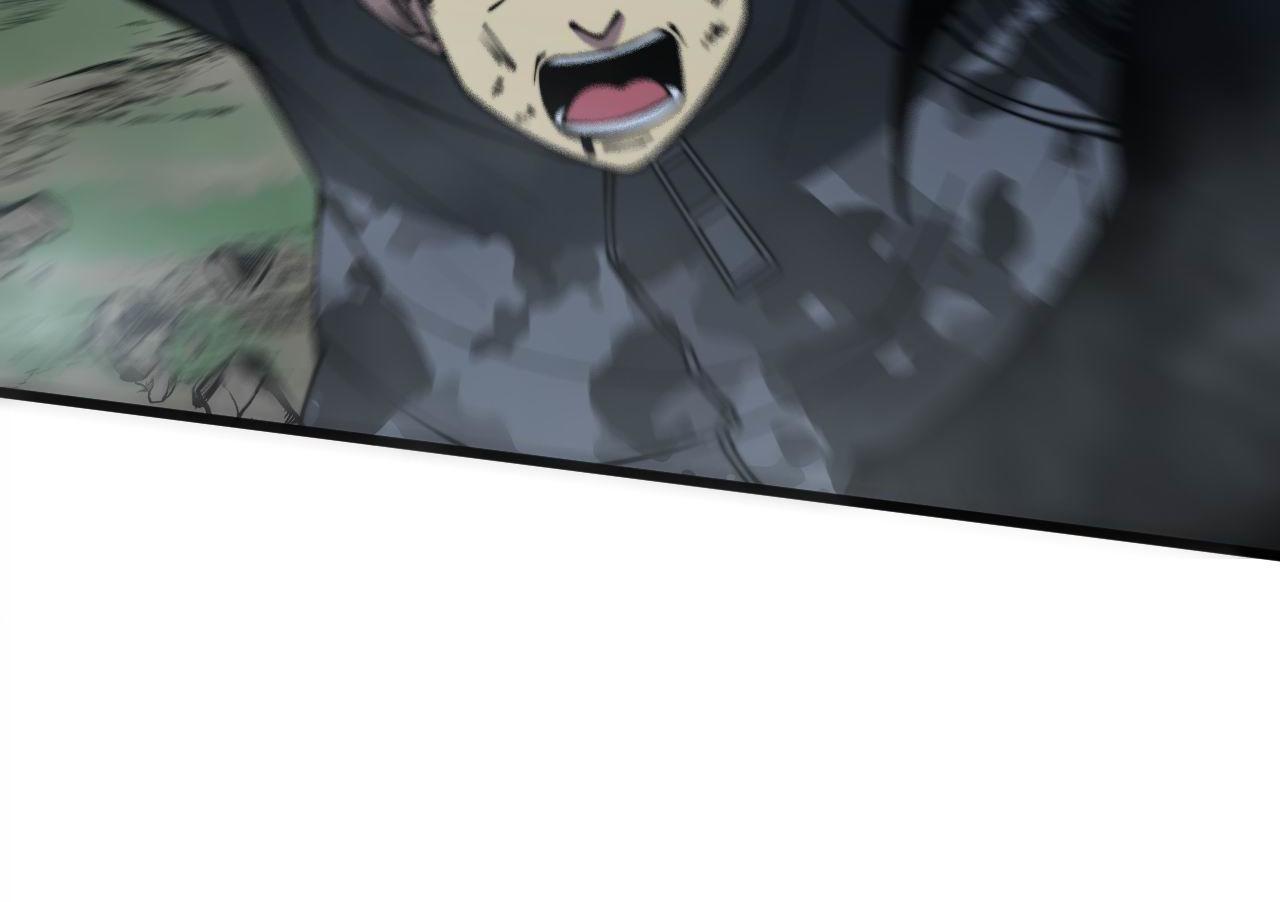 第291话 爆体术？80