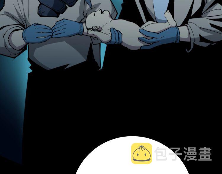 第171话 鬼附64