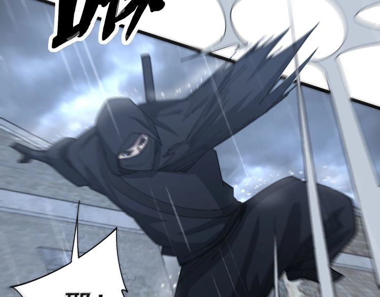 第178话 一群老鼠44