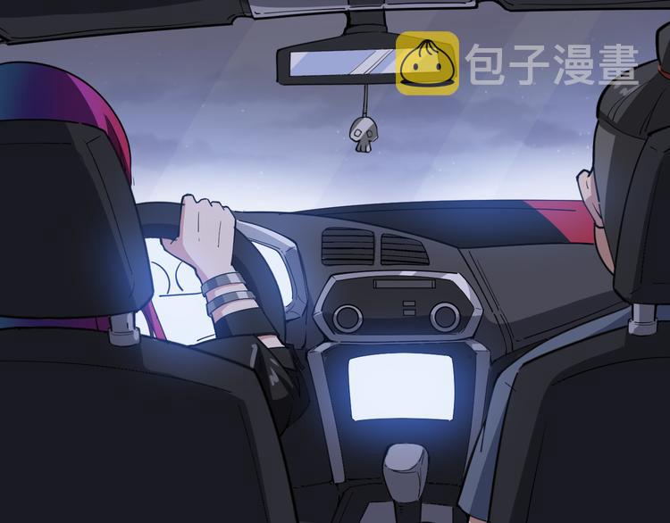 第6话：秋名山上行人稀10