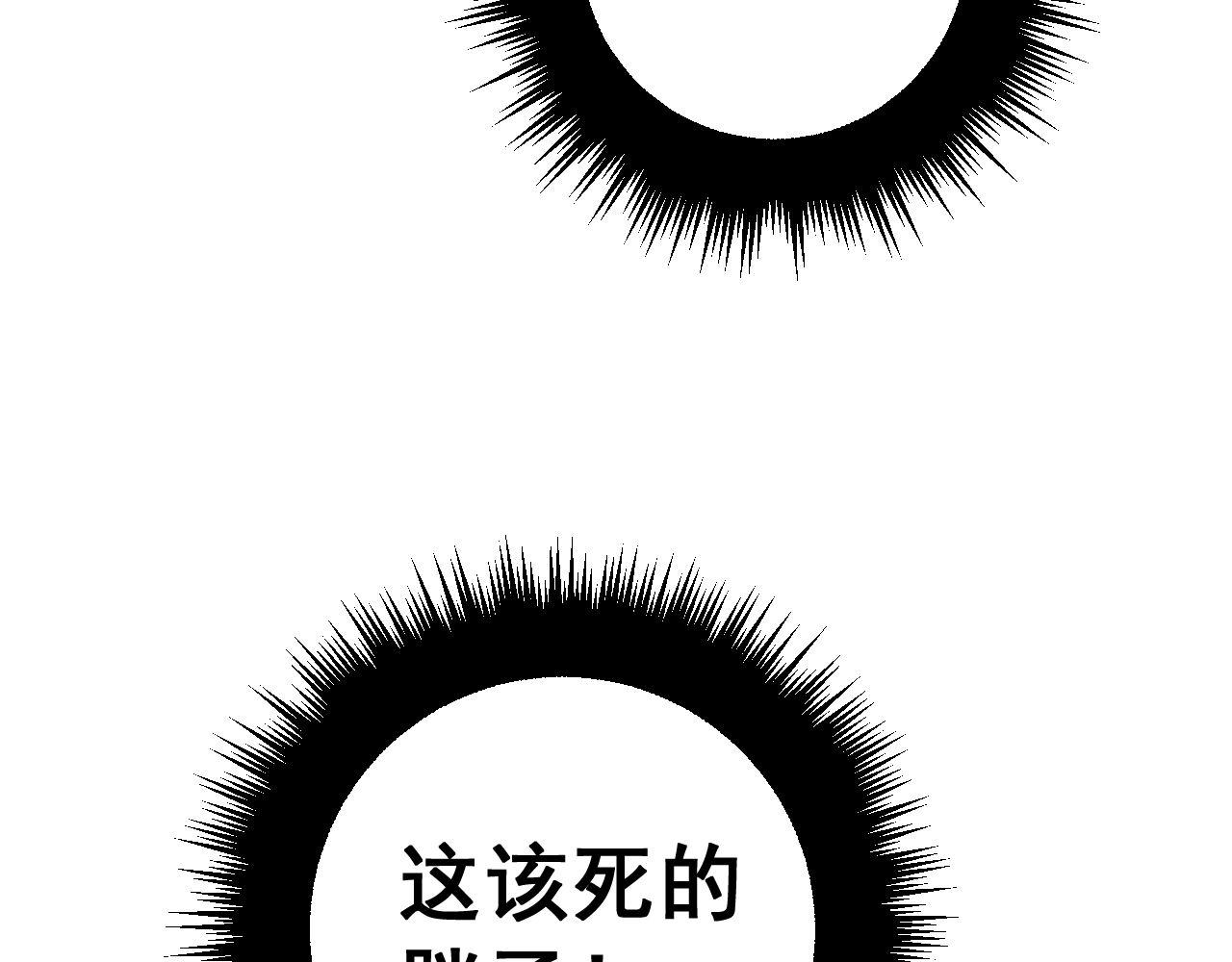 第352话 五窍123