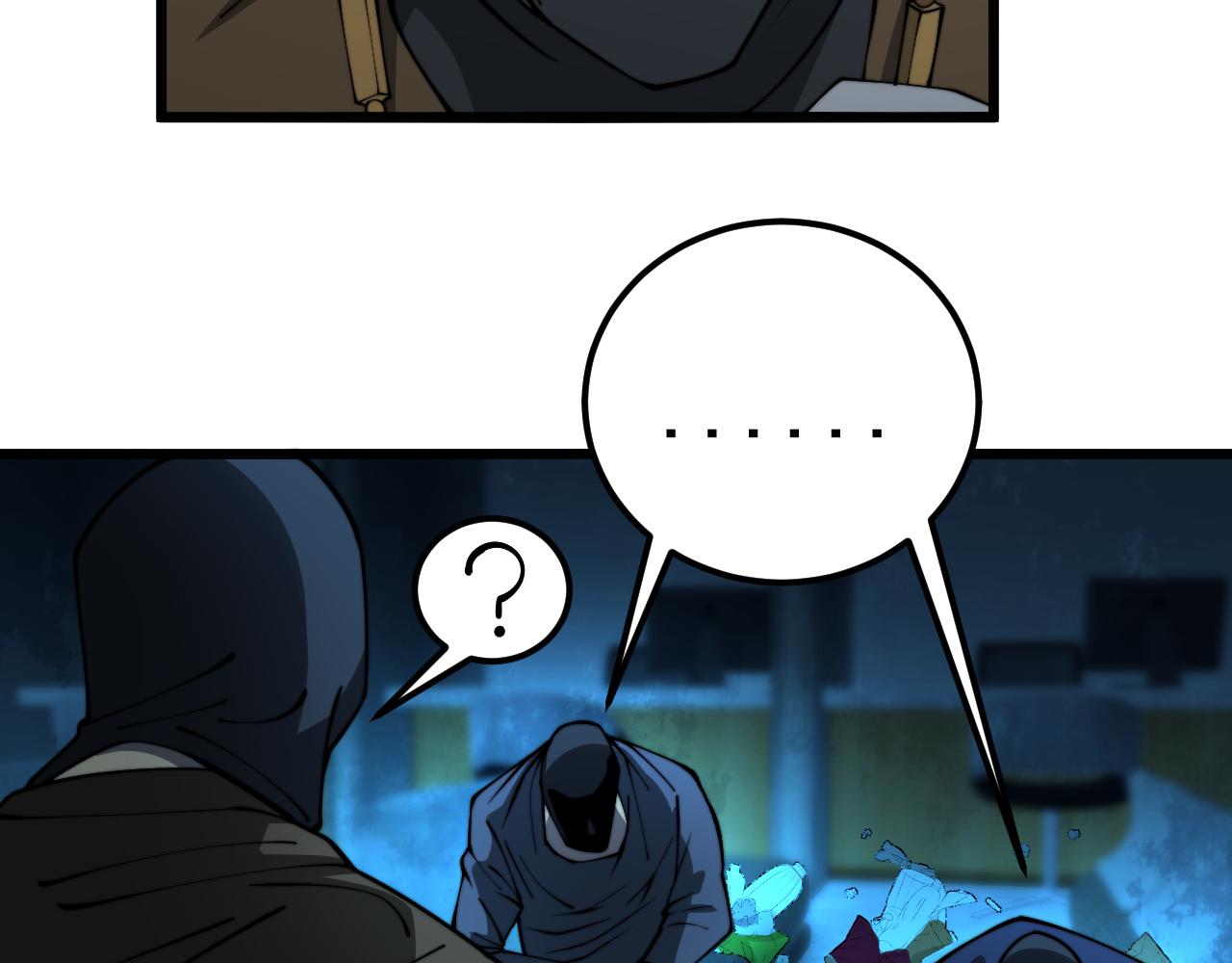 第383话 大狂欢101