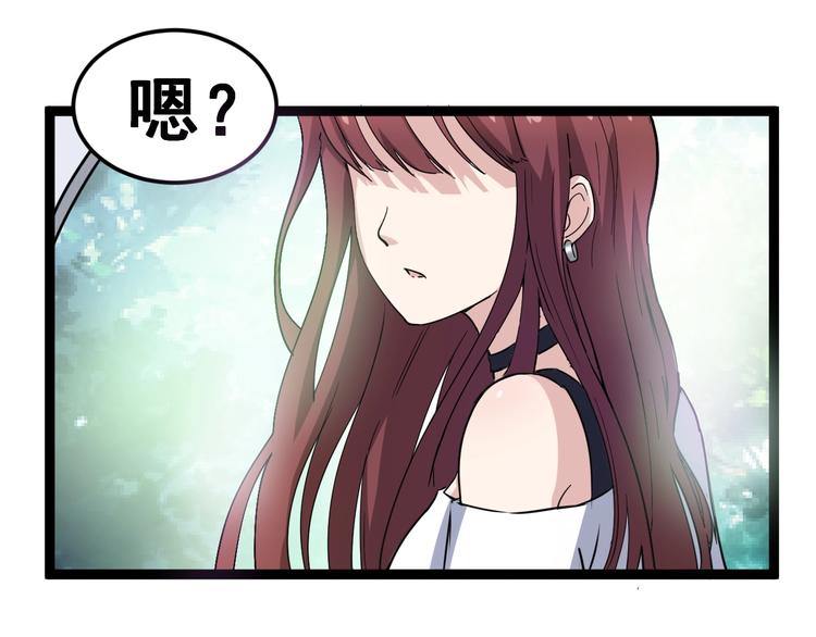 第10话：胖爷卜算173