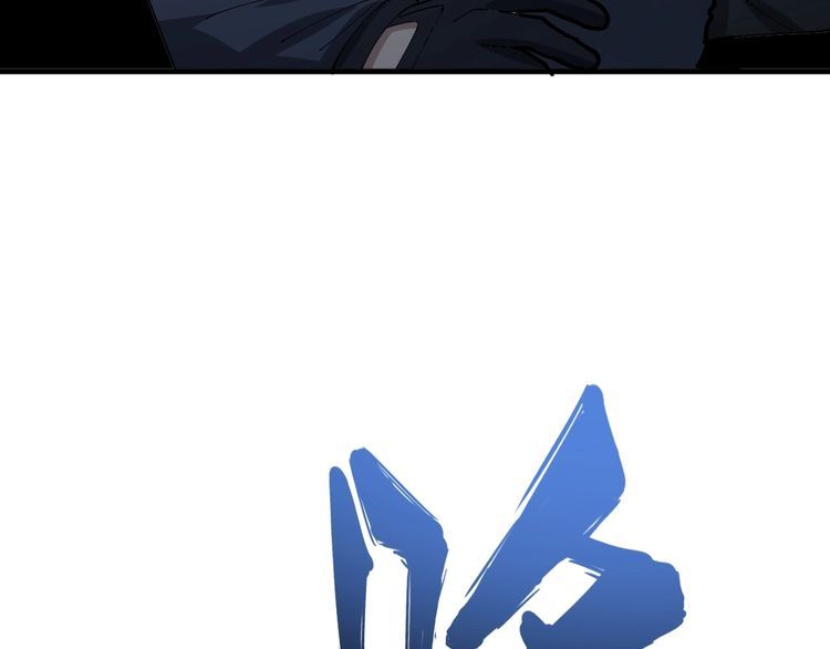 第86话 好好玩玩92
