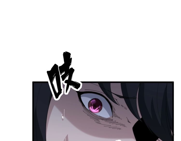 第180话 辣手摧花114