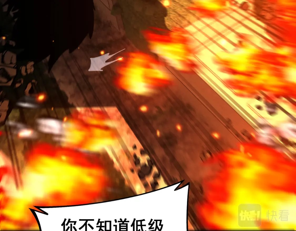 第433话 偷家92