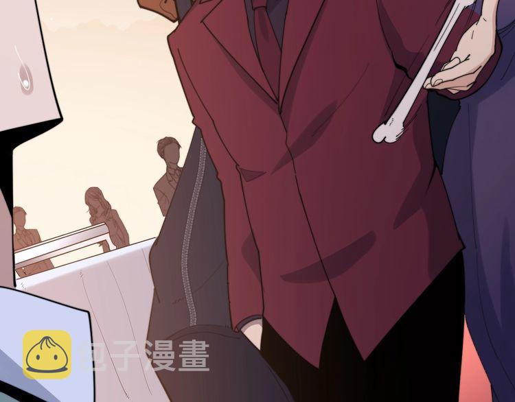 第192话 赴宴141